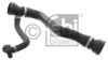 BMW 17127531768 Radiator Hose